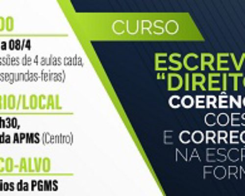 APMS oferece curso de português jurídico para estagiários da Procuradoria do Município