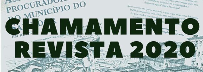 Chamamento para revista 2020 é divulgado pela APMS